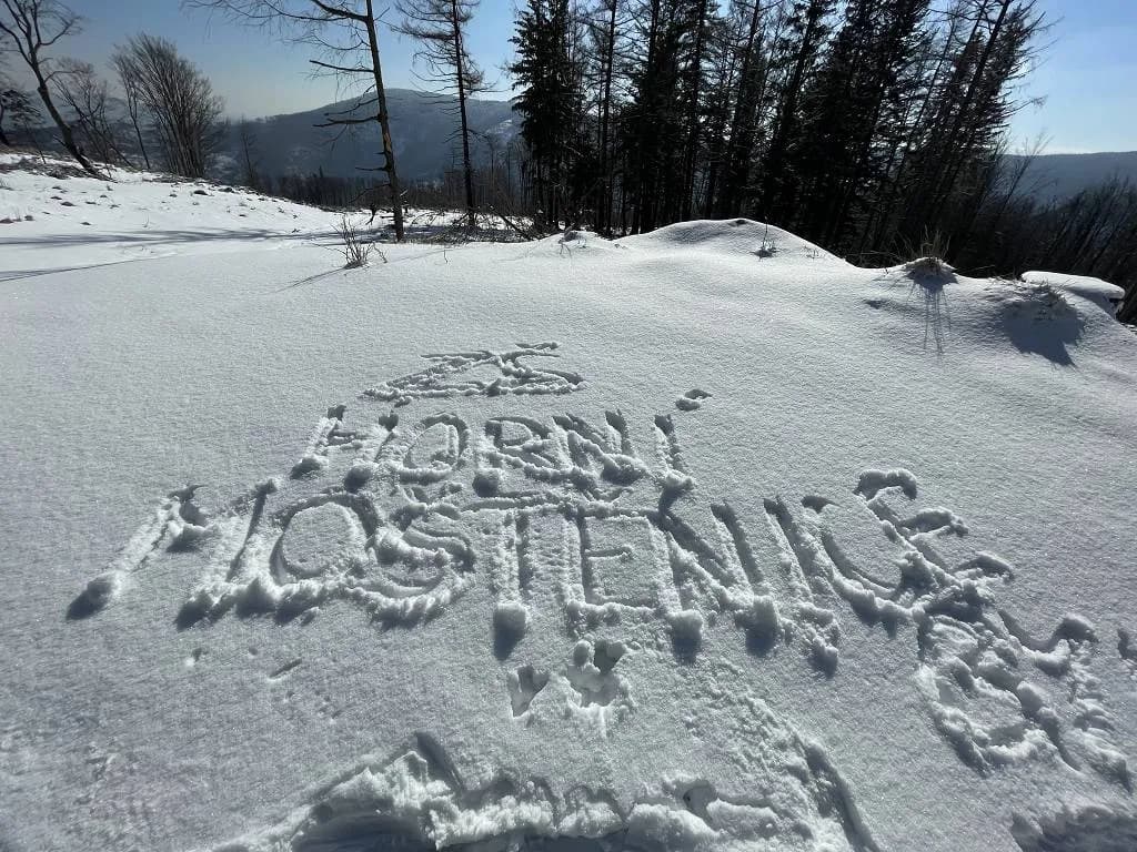 Fotografie z článku: Lyžařský a snowboardový zájezd - Javorový vrch
