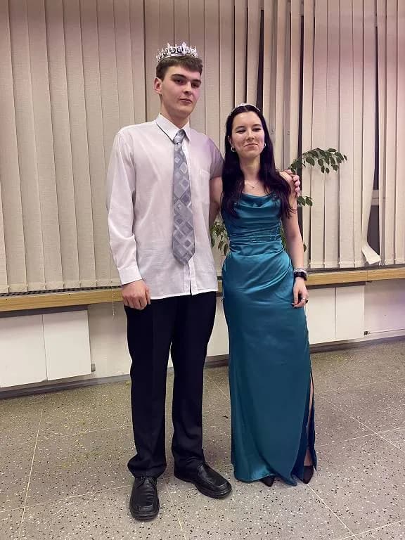 Fotografie z článku: Žákovský ples 2024