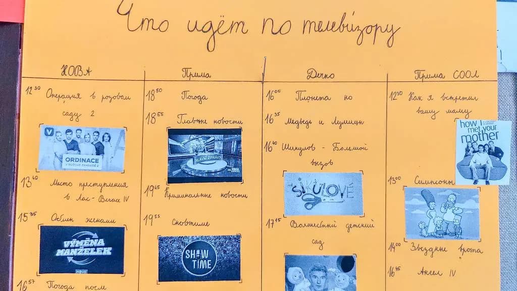 Fotografie z článku: Určujeme čas v ruštině s TV programem