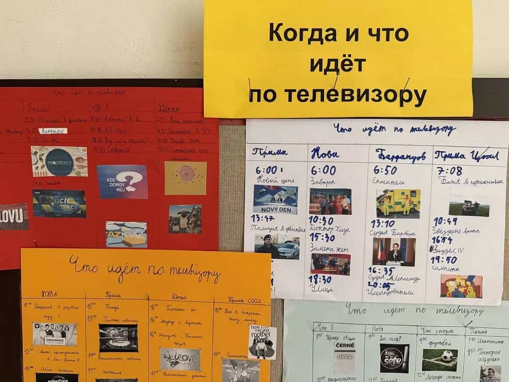 Fotografie z článku: Určujeme čas v ruštině s TV programem